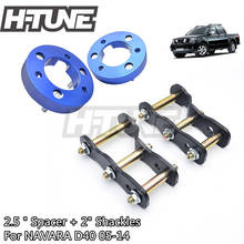 4x4 Suspension Lift kits 2.5" Front Spacer + 2" Rear Extended Greasable Shackles For NAVARA D40 Frontier 05-15 4WD 2024 - buy cheap