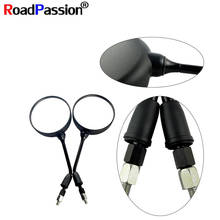 Road Passion Motoebike Motorcycle Accessories Rear Side View Mirrors For BMW F650 F650GS F 650 GS 2024 - buy cheap