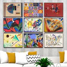 Home Decoration Print Canvas Art Wall Pictures for Living Room Poster Canvas Printings Paintingsn Russian Wassily Kandinsky 2024 - buy cheap