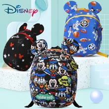 Disney Cartoon Harnesses Toddler Anti Lost Backpack Antilost Wrist Link Child Schoolbag Walking Leashes Bag Wristband Belt New 2024 - buy cheap