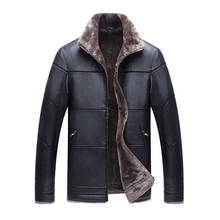 New arrival Men PU leather jackets Winter warm Leather jackets Fashion Brand Men's Fleece Solid color Leather jacket Coat 2024 - buy cheap