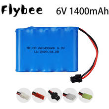 6V 1400mAh AA Ni-CD battery for RC Cars Trucks Tank Guns lighting facilities Remote Control Toys electric toys 6.0v nicd battery 2024 - buy cheap