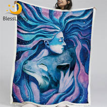 Blesslave Wolf шерстяное одеяло акварельное льняное одеяло Пастельное синее плюшевое одеяло с животными для девочек обнимающее покрывало с волком 2024 - купить недорого