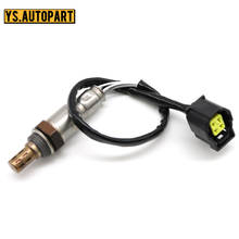 Sensor de oxigênio lambda o2 1588a275 para mitsubishi mirage, espaço star g40 1.0 1.2 l, sensor de relação de combustível 2024 - compre barato