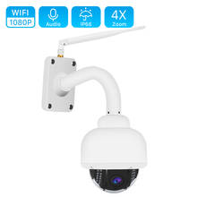 ANBIUX-cámara IP PTZ HD 1080P con Wifi, 32G, tarjeta TF, Audio, Zoom óptico 4X, cámara inalámbrica de 2MP, IP, CCTV, Onvif para exteriores 2024 - compra barato