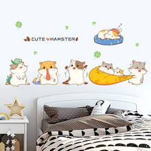 Cute Cartoon Hamster Wall Stickers  Kawaii Room Decor Anime for Living Room Bedroom Teen Room Decoration Children's Wallpaper 2024 - buy cheap