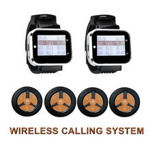 Wireless Calling Paging System 2 Wristwatch Receiver + 4 Super Thin 4 Keys Buttons Transmitter For Cafe Restaurant 2024 - buy cheap