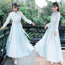 Для женщин Hanfu Винтаж Древний Chiese народный танцевальный костюм леди элегантность династии Тан наряд принцессы для сцены Cosply одежда 90 2024 - купить недорого