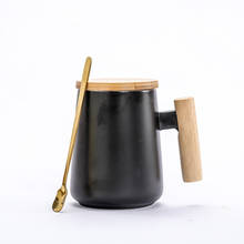 Large capacity wooden handle mug with spoon lid,Milk Juice Lemon Mug Coffee Tea Cup Home Office Drinkware Valentine's Day Gift 2024 - buy cheap