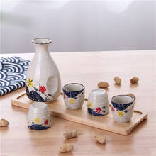 Juego de vino creativo de cerámica de estilo japonés para el hogar, sake, olla de vino blanca y amarilla, taza pequeña, bandeja de madera, vajilla 2024 - compra barato