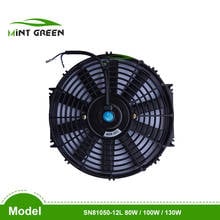 For 16 Inch Universal Push Pull Electric Radiator Fan Ultra-Thin Straight Leaf Hair Dryer 80w Electronic Fan 12v / 24v fan 2024 - buy cheap