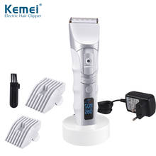 Kemei парикмахерский триммер для волос перезаряжаемая машинка для стрижки волос белая электробритва для стрижки бороды 2024 - купить недорого