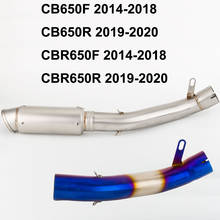 Motorcycle Exhaust Pipe Escape Middle Link Pipe For CB650F 2014-2018 CB650R 2019-2020 CBR650F 2014-2018 CBR650R 2019-2020 2024 - buy cheap