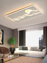 Lámpara de araña led creativa y moderna, iluminación para el hogar, sala de estar, dormitorio, color blanco, 110v, 220v 2024 - compra barato