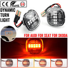 2 indicadores de setas laterais dinâmicos de led, para skoda fabia octavia, superb roomster, seat, cordoba, ibiza, audi a3, a4, a8 2024 - compre barato