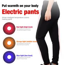 USB Electric Heating Pants 3-speed Electric Smart Warm Pants For Men Women 2024 - buy cheap
