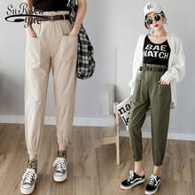 Solid Pant Pencil Trousers Women Pants 2021 Spring Summer Fashion Casual Cargo Pants High Waist Harem Street wear Female 7173 50 2024 - buy cheap