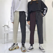 Vintage Paid Patchwork Pants Harajuku Woman Man Trousers Elastics High Waist Pants Korean Causal Straight Pants 2024 - buy cheap