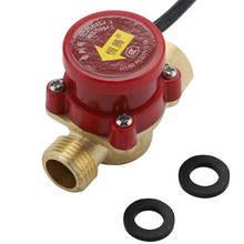Interruptor de bomba de agua con rosca, interruptor de flujo de bomba de agua con Sensor de descarga, HT-60, AC220V, 0.5A, G1/2 pulgadas-1/2 pulgadas, 1 ud. 2024 - compra barato