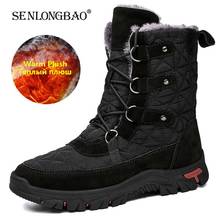 New Men Boots Winter Outdoor Sneakers Waterproof Men Snow Boots keep Warm Plush Boots Plush Ankle Snow Work Boots Big Size 38-48 2024 - buy cheap