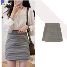 Winter Spring Basic Mini Skirt Women Fashion Ins Show girls Preppy Style Korea Japan Design Sweet Cute Skirts Latice 10612 2024 - buy cheap