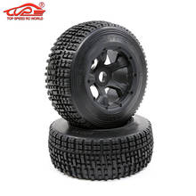 Small Nail Tire Rear or Front Off-road Tyre Assembly for 1/5 Scale Hpi Rofun Baha Km Rovan Baja 5sc Truck Rc Car Parts 2024 - buy cheap