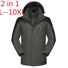10XL 9XL 8XL зимняя куртка мужская женская куртка с капюшоном утолщенная теплая куртка ветрозащитная водонепроницаемая куртка пальто 2 в 1 куртка 2024 - купить недорого