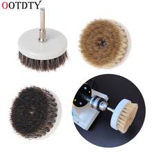OOTDTY 60mm Drill Powered Scrub Heavy Duty Cleaning Brush With Stiff Bristles Tools 2024 - buy cheap