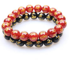 Pulseira masculina de obsidiana para ioga, pulseira da sorte do budismo, com contas de pedra natural vermelha para homens em sânscrito, 10mm para mulheres, joias de oração 2024 - compre barato