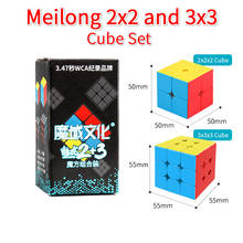 Juego de cubos MoYu Meilong para niños, juguete educativo profesional de velocidad, cubo mágico de velocidad, 2x2 y 3x3 2024 - compra barato