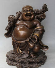 shitou 002383 17" Chinese Bronze Happy Laugh Maitreya Buddha Crane Gourd Money Bag Statue 2024 - buy cheap