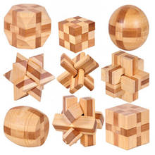 Excellent Design IQ Brain Teaser 3D bamboo Interlocking Kong Ming Luban Lock Puzzle Game Educational Adults Kids Toy B1049 2024 - buy cheap