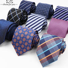 Formal Stripe Ties For Men Classic Slim 8cm Polyester Neckties Fashion Man Tie Gift For Men Wedding Groom Party Business Necktie 2024 - buy cheap