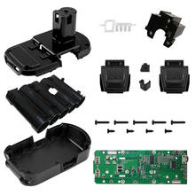 Placa de circuito para proteção de bateria ryobi 18v/p103/p108, kit de acessórios para bateria de plástico, caixa pcb 2024 - compre barato