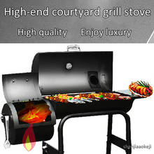 Household Charcoal Barbecue Grill BBQ stove Thicker Large Barbecue Grill For 6-7 People Outdoor Garden Courtyard Villa Hotel 2024 - buy cheap