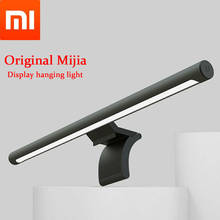 Xiaomi Mijia-Lámpara de escritorio inteligente Lite para estudiantes, luz colgante plegable con protección para ojos, lectura, escritura y aprendizaje 2024 - compra barato
