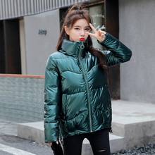 2022 Jacket Women Winter Fashion Warm Thick Solid Short Style Cotton padded Parkas Coat Silver Stand Collar 2024 - buy cheap