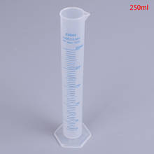 250ml Plastic Measuring Cylinder Laboratory Test Graduated Tube tool Affordable Chemistry Set 2024 - buy cheap