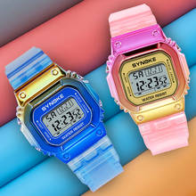 Часы женские радужные под розовое золото, светодиодные электронные повседневные подарочные, детские наручные, для девочек 2024 - купить недорого