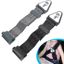 LEEPEE Universal Adjuster 30X6 cm Children Kid Car Safety Belt Seat Belt Correction Tape Car Baby Safety Seat Strap Belt Buckle 2024 - buy cheap