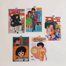 Retro Japanese Showa Anime Magazine Decorative Painting Nostalgic Beautiful Girl Poster Card Background Wall Sticker Room Decor 2024 - buy cheap