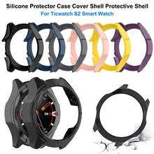 New High-quality Silicone Protector Case Cover Shell Protective Shell For Ticwatch S2 Smart Watch Smart Cover Watch Accessories 2024 - buy cheap