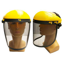 Máscara de casco de seguridad para cortar hierba, pantalla protectora para desbrozadora, cortacésped forestal, plantilla de máscara protectora facial 2024 - compra barato