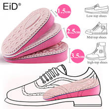 EiD-plantillas invisibles para aumento de altura para zapatos de mujer, almohadillas de tacón, cojín de Gel elevador, masaje, cuidado de los pies, 1,5/2,5/3,5 cm 2024 - compra barato