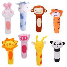 Kids Baby Funny Toys Cartoon Animal Hand Bells Plush Baby Toy Dolls Toys for Children Newbrons Animal Shaped Cartoon Rattle 2024 - buy cheap