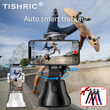 360 Degrees Face Object Smart Following Shooting Video Photo Bluetooth Gimbal Selfie Stick with Tripod for iPhone/Xiaomi Phone 2024 - buy cheap