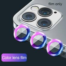 Película protetora de lente de celular, anel de metal 3d de cobertura completa para iphone 12 pro max 2024 - compre barato