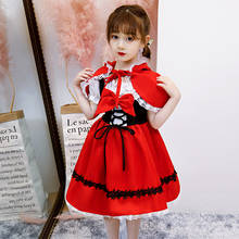 Halloween Children's Clothing Girls Little Red Riding Hood Cosplay Cosplay Lolita Princess Dress Witch Clothes 2024 - buy cheap