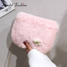 Fashion Plush Chain Women Shoulder Bags Designer Female Bags Faux Fur Crossbody Bag Handbag Messenger Small Flap Lady Purse 2024 - buy cheap