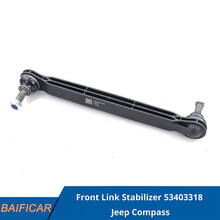 Baificar Brand New Front Link Stabilizer 53403318 For Jeep Compass 2024 - buy cheap